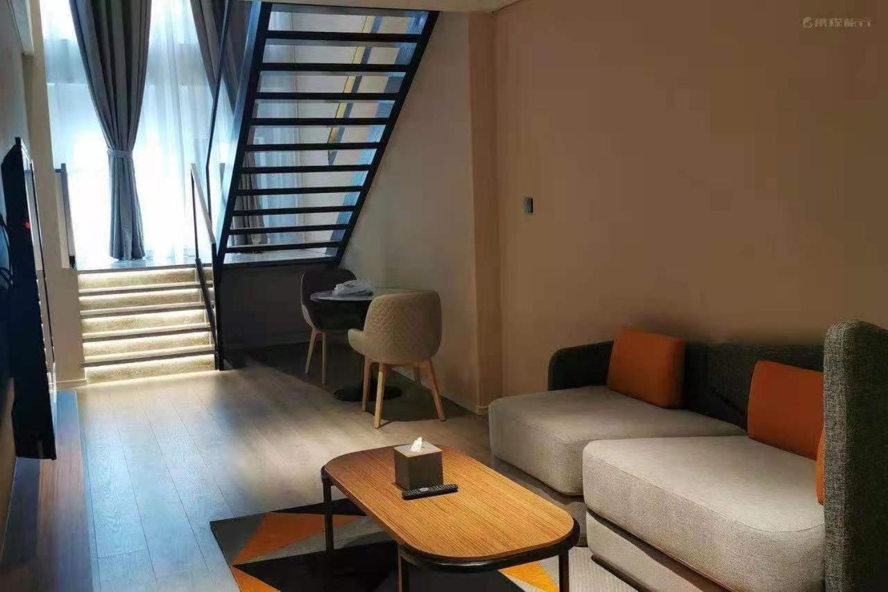 Urcove By Hyatt Shanghai Lujiazui Expo Center Dış mekan fotoğraf