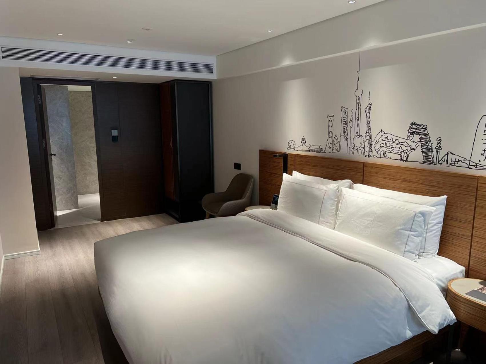 Urcove By Hyatt Shanghai Lujiazui Expo Center Dış mekan fotoğraf