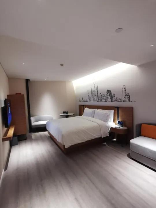Urcove By Hyatt Shanghai Lujiazui Expo Center Dış mekan fotoğraf